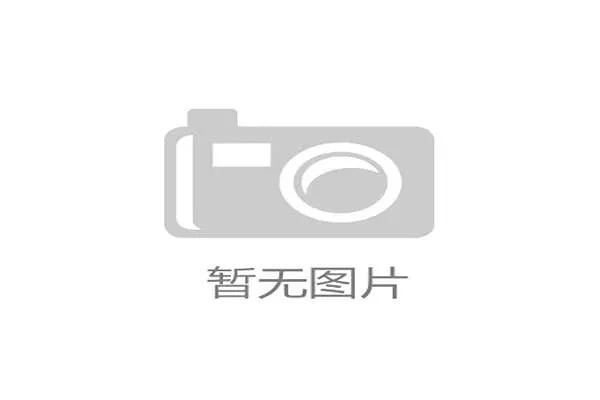 2026年世界杯伊朗对新西兰比赛现场直播时间及观赛平台推荐